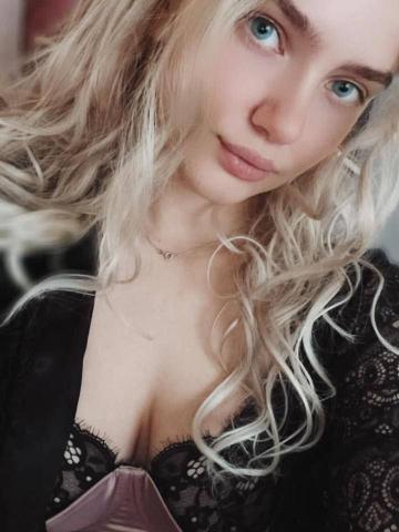 Юлия
