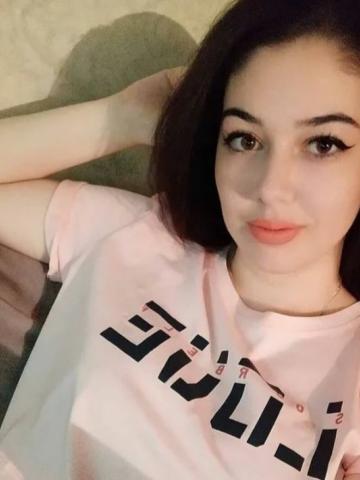 Сесилия